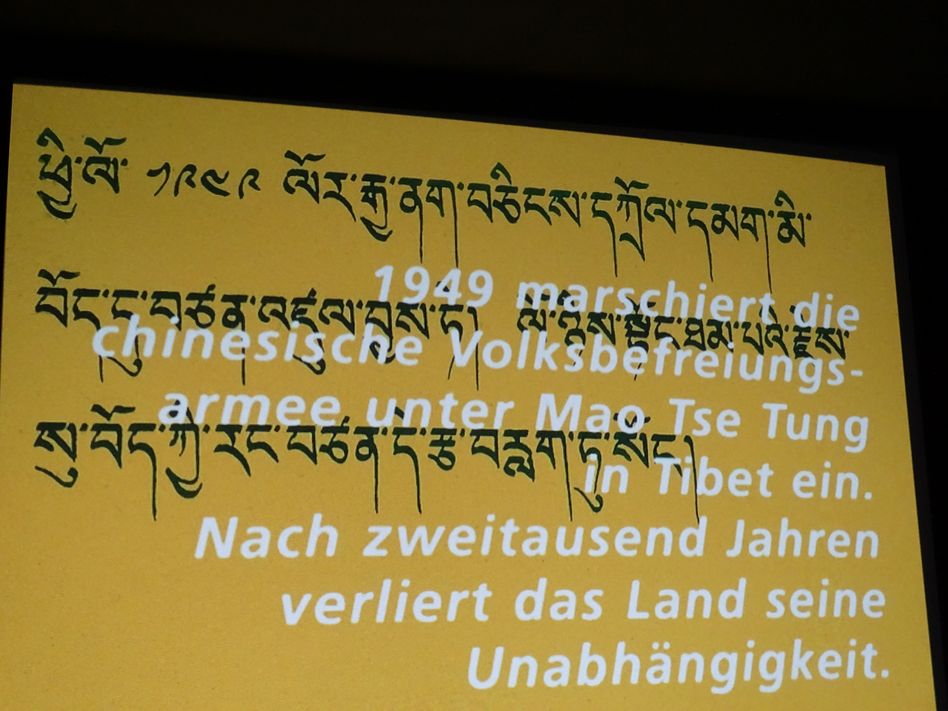 Flucht aus Tibet – Sonderausstellung im Anna-Göldi-Museum Ennenda