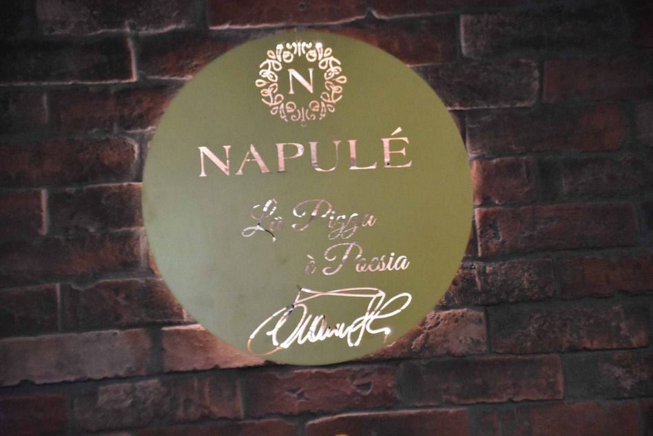 Napulé – Die Pizza vom Weltmeister (Bilder: e.huber)